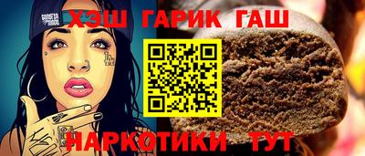 скорость Берёзовский