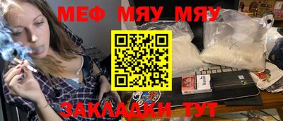 кокаин VHQ Абакан