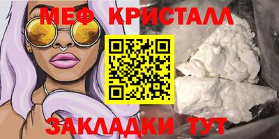 скорость Берёзовский