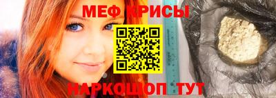 кокаин перу Азнакаево