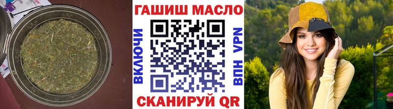 Дистиллят ТГК вейп  Гагарин 