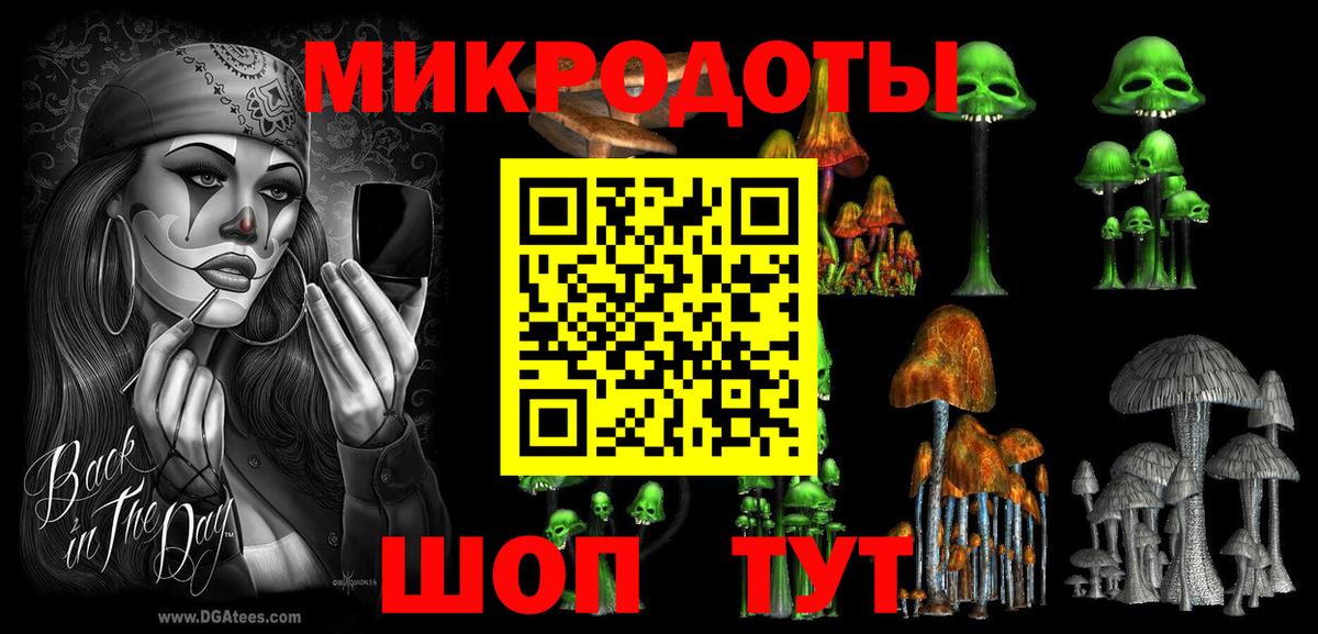 ГАШ  Гашиш  Гагарин  Вход с VPN  Мефедрон   Как найти закладки?  Бошки Шишки  Cocaine 