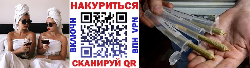 Шишки марихуана Bruce Banner  blacksprut рабочий сайт  Гагарин  магазин  наркотиков 
